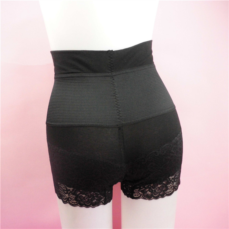 Body - Ref 650492 Image 22