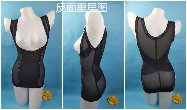 Body sexy - Ref 652273 Image 11