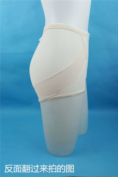 Chen Xuexiao cô gái đầy đủ lưới thoáng khí eo cao phụ nữ túi hông bụng cơ thể hông cơ thể định hình quần quần lót đẹp