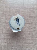 Ancient porcelain shards blue and white square-legged goblet