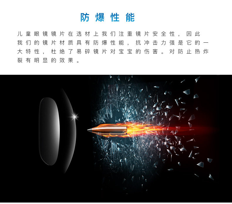 Lunettes 3D OTHER   - Ref 2623174 Image 6