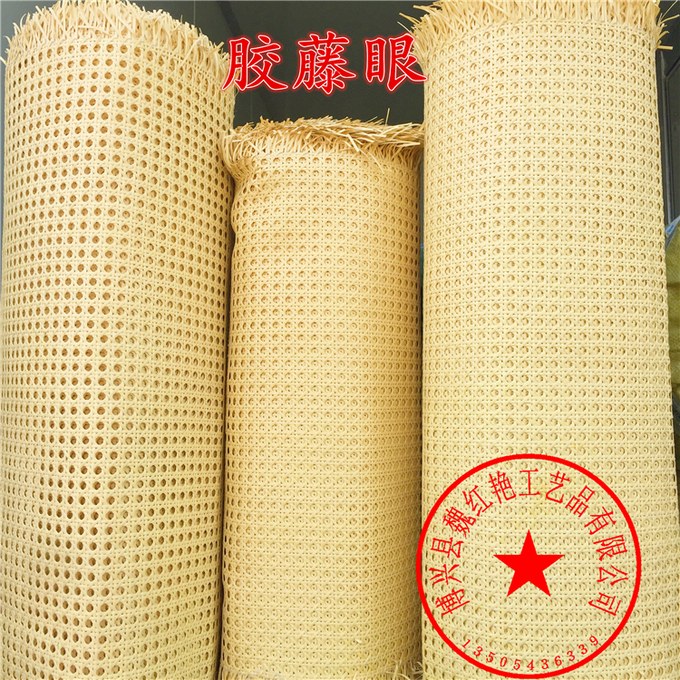 mía mây nguyên liệu tự nhiên lục giác mắt rỗng Đà ghế mây mây nội thất mía veneer Đà trần liệu - Thảm mùa hè chieu tre 1m6