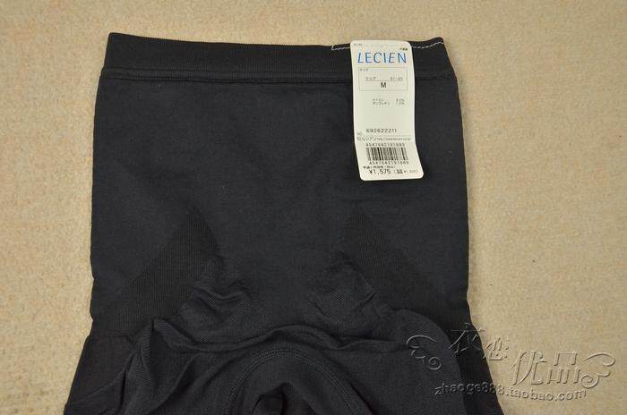 body amincissant L056 en nylon - Ref 671098 Image 16