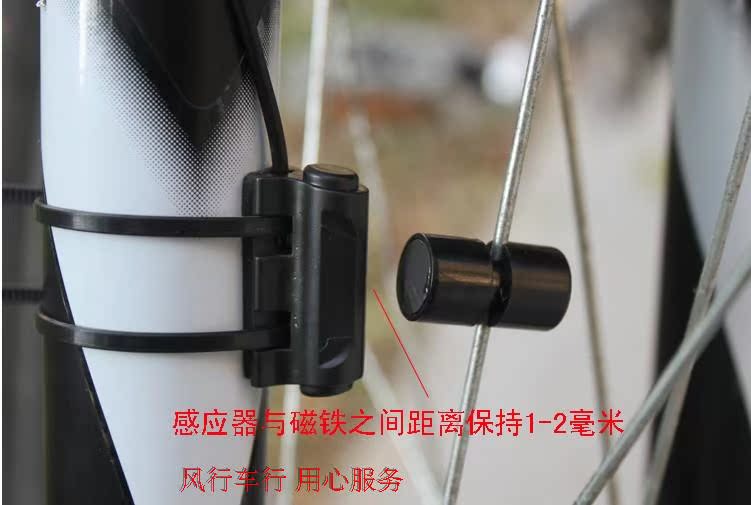 Compteur de vélo - Ref 2424113 Image 8