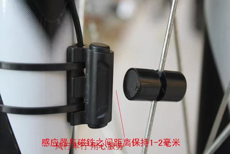 Compteur de vélo - Ref 2424113 Image 11