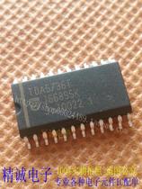 TDA5736T TDA5736 brand new imported IC physical store inventory