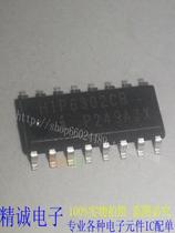 HIP6302CB HIP6302 brand new imported IC physical store inventory