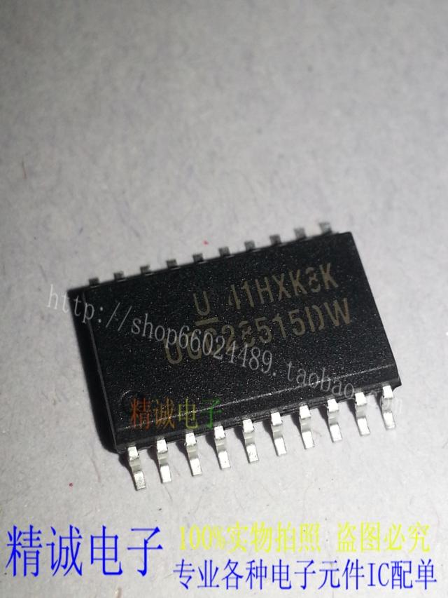 UCC28515DW UCC28515 BRAND NEW ORIGINAL Imported IC Real Body Shop Inventory