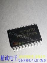 UCC28515DW UCC28515 BRAND NEW ORIGINAL Imported IC Real Body Shop Inventory