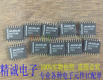 MAX121CWE MAX121EWE brand new original imported MAXIM series quality assurance