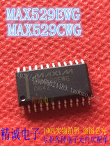 MAX529CWG MAX529EWG SOP24 brand new imported IC physical store inventory
