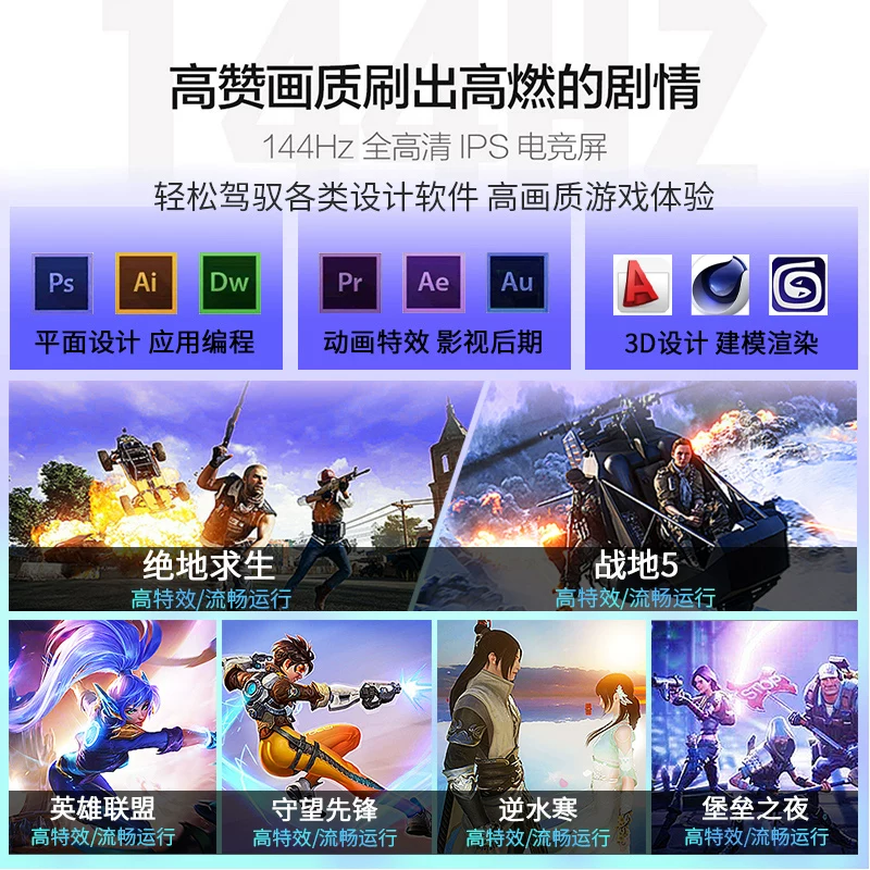 Ноутбук Asus/ Flying Fortress 9 Tianxuan I7 с независимой видеокартой 3060 для студенческого киберспорта и игр