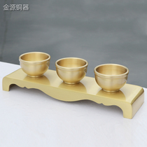 Pure copper teacup worship God brass water cup for Buddha water cup copper bowl for teacup god of wealth wine cup water supply bowl