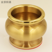 Pure copper censer brass household gift Buddha insert incense God of wealth family fairy for incense burner aromatherapy furnace Guan Gong incense plate incense copper furnace