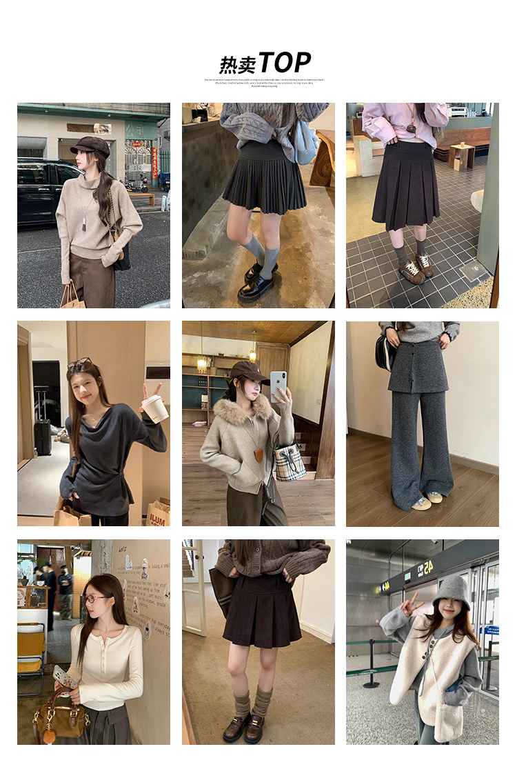 （热卖top）详情顶部