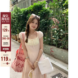 Wu 77 Gentle Style Pink Square Neck Dress Women's Chic Design Waist Slimming A-Line Long Skirt for Small People Summer