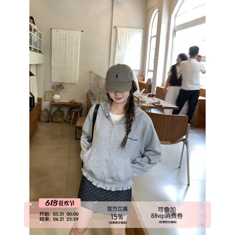 Wu77 Casual Ruffled Hooded Sweatshirt Jacket for Women, Autumn Design, Unique Style, Loose Fit, Slimming, Versatile Top