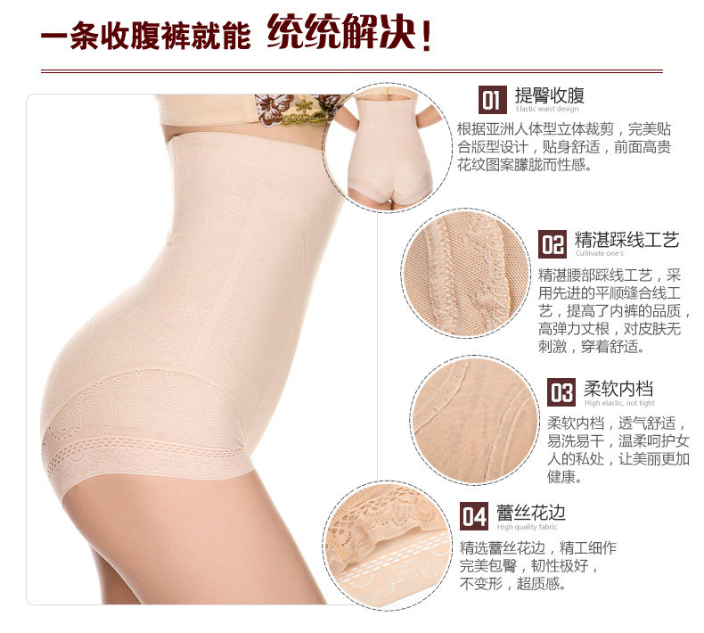 Body sexy en nylon - Ref 652110 Image 15