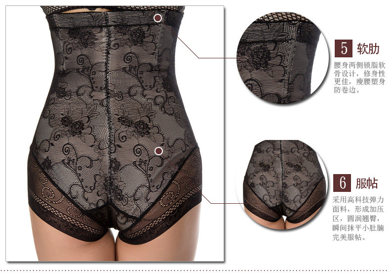 Body sexy en nylon - Ref 652110 Image 19