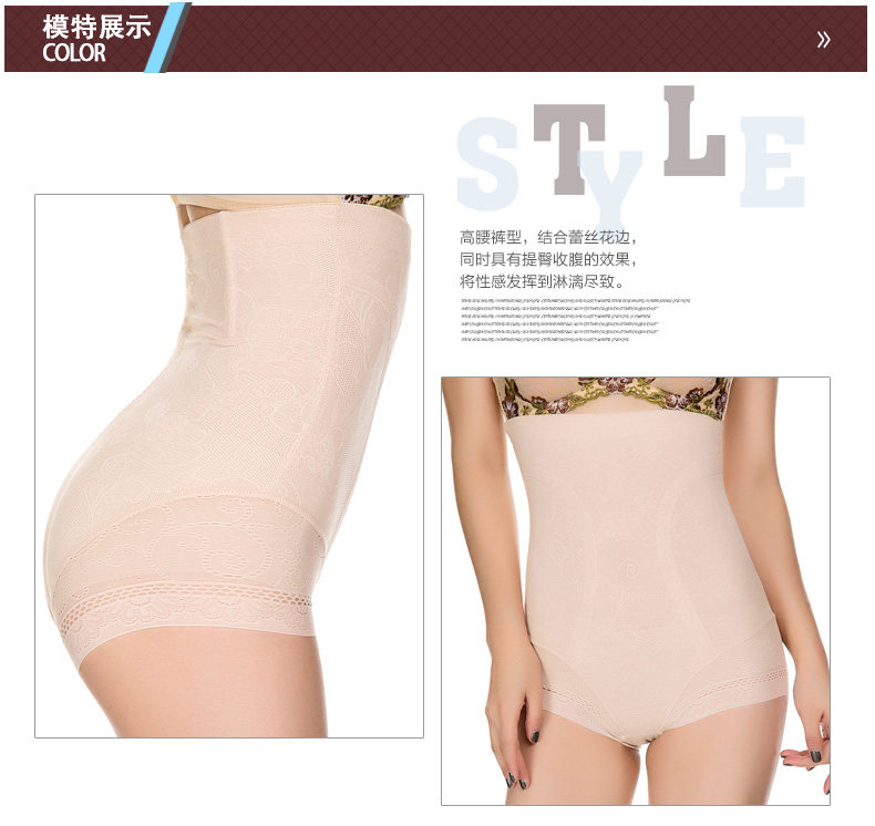 Body sexy en nylon - Ref 652110 Image 20