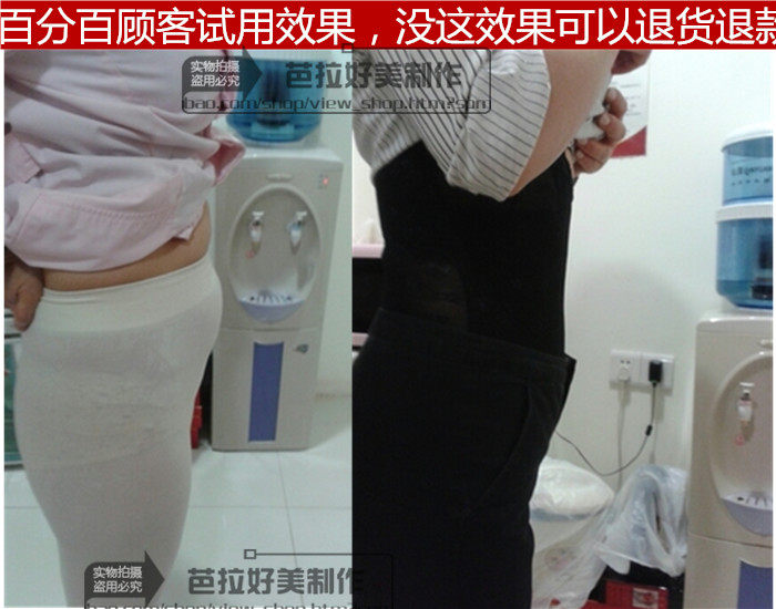 Sous-vêtement minceur sexy en nylon - Ref 693838 Image 13