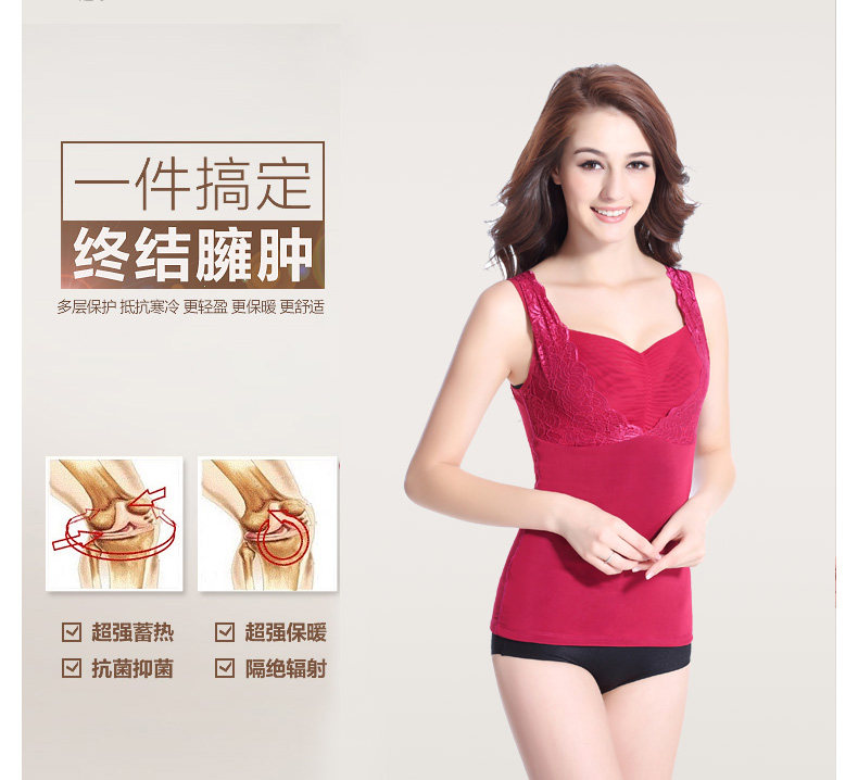 Sous-vêtement chaud jeunesse B8868 en spandex - Ref 718419 Image 9