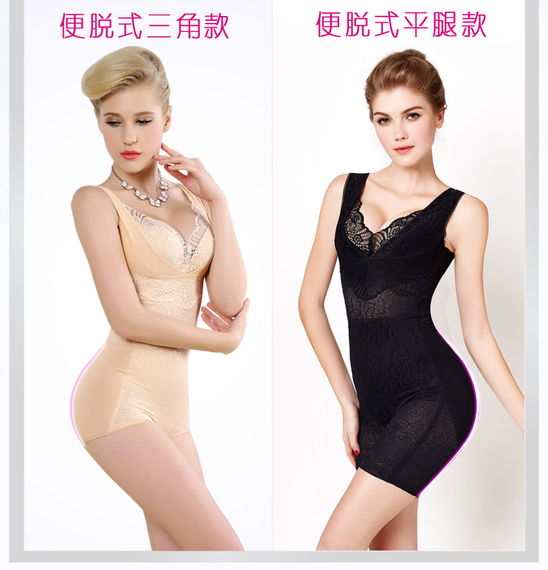 Body sexy en nylon - Ref 650037 Image 8