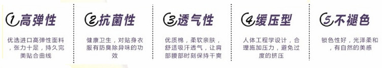 Body simple en nylon - Ref 647503 Image 21