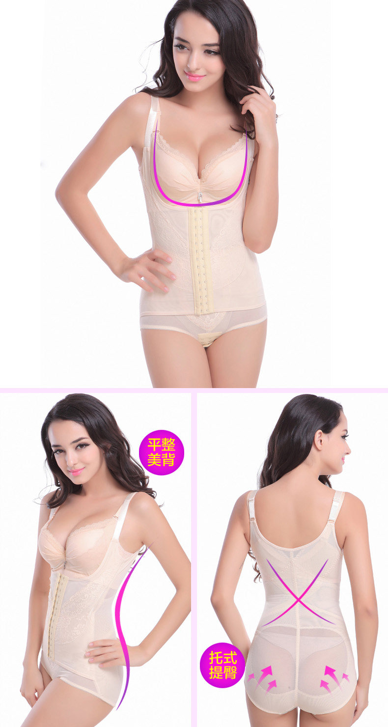 Sous-vêtement minceur sexy en nylon - Ref 694040 Image 31
