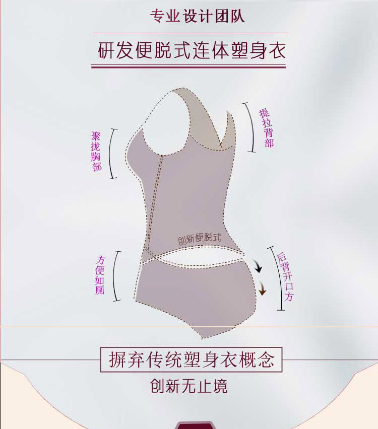 Body sexy en nylon - Ref 650037 Image 14