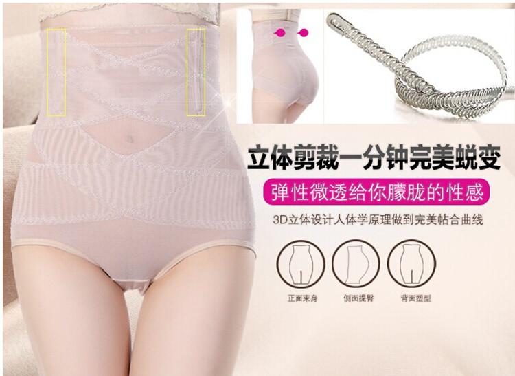 Body simple en nylon - Ref 647503 Image 22