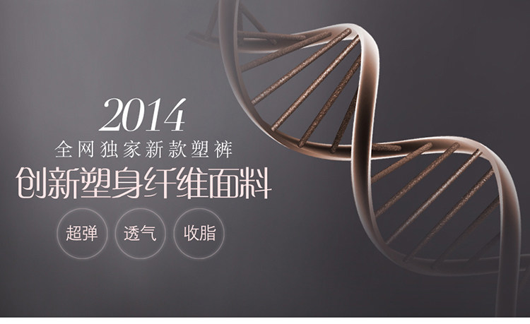 Body sexy en nylon - Ref 652110 Image 12