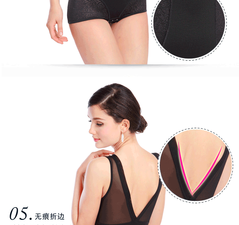 Sous-vêtement minceur sexy en nylon - Ref 686754 Image 33