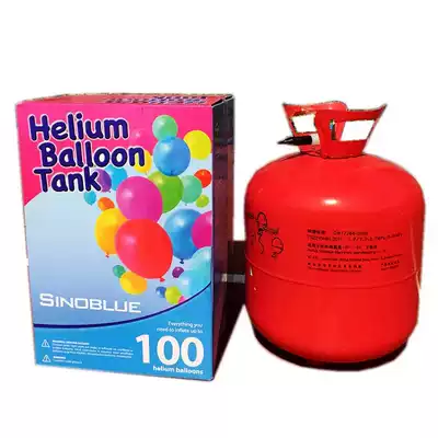 Helium 22L 100 Ball Low Pressure Bottle Celebration Home Floating Balloon Air Pressure Reducing Valve Safe Gas