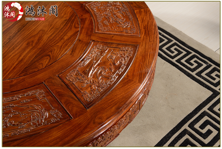 Bàn ăn gỗ gụ gỗ hồng mộc bàn tròn Trung Quốc cổ tròn bàn nhà gỗ rắn chạm khắc đồ gỗ kết hợp bàn ăn và ghế kết hợp - Bộ đồ nội thất giường gấp