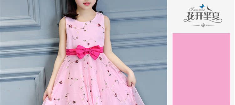 Robe enfant - Ref 2042955 Image 30