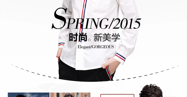 Chemise garcon à manche longue - Ref 2074252 Image 16