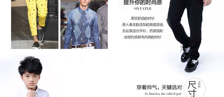 Chemise garcon à manche longue - Ref 2074754 Image 9