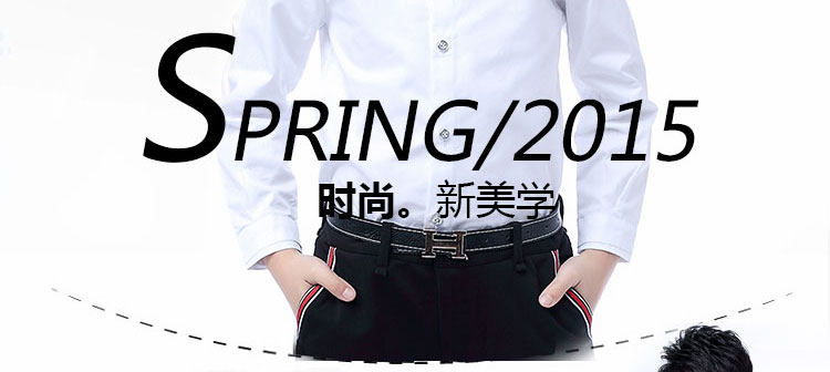 Chemise garcon à manche longue - Ref 2074754 Image 7