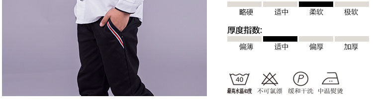 Chemise garcon à manche longue - Ref 2073469 Image 65