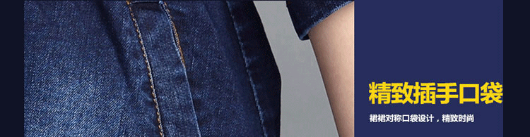 Robe enfant en toile - Ref 2046857 Image 61