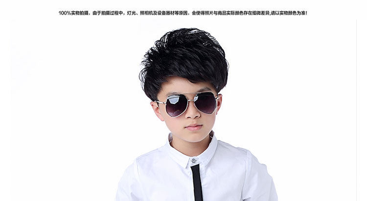 Chemise garcon à manche longue - Ref 2074754 Image 51