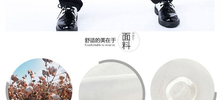 Chemise garcon à manche longue - Ref 2074754 Image 33