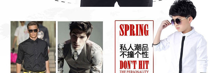 Chemise garcon à manche longue - Ref 2074754 Image 46