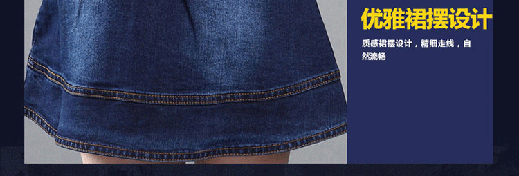 Robe enfant en toile - Ref 2046857 Image 63