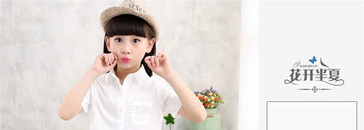 Chemise fille à manche longue - Ref 2084513 Image 92