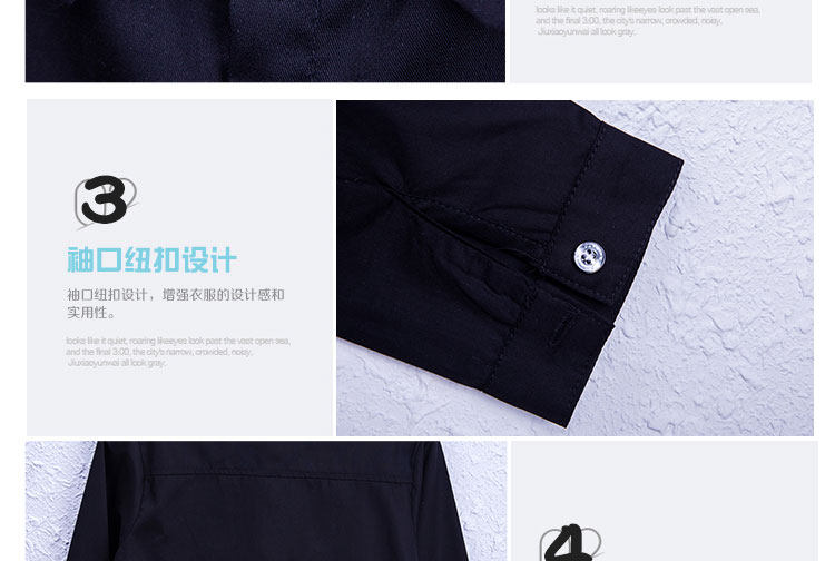 Chemise garcon à manche longue - Ref 2073469 Image 22