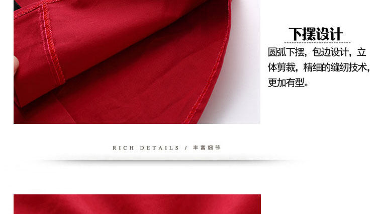 Chemise garcon à manche longue - Ref 2073469 Image 106