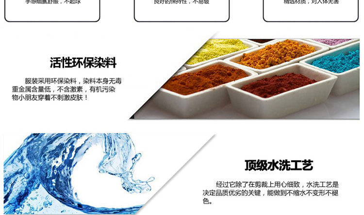 Chemise garcon à manche longue - Ref 2074754 Image 35