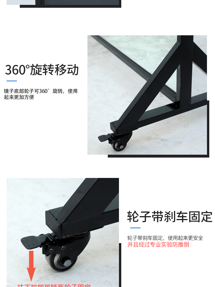 Gương lớn HD sàn với bánh xe di chuyển khiêu vũ gương gương yoga tập thể dục gương tập thể dục gương - Gương gương treo phòng tắm